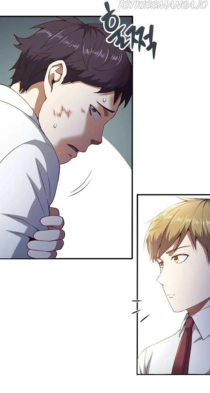 Read The Lord’s Coins Aren’t Decreasing?! chapter 47 image 46 on Lezhin