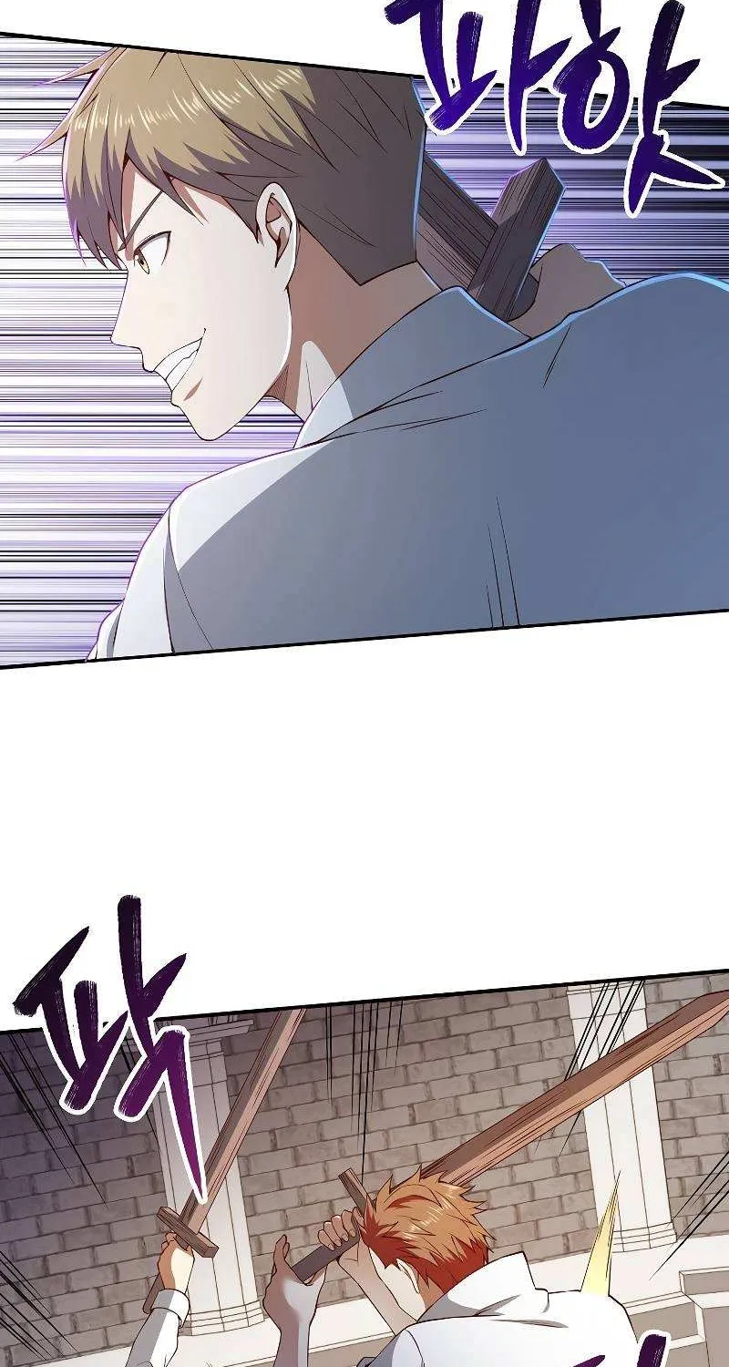 Read The Lord’s Coins Aren’t Decreasing?! chapter 47 image 57 on Lezhin