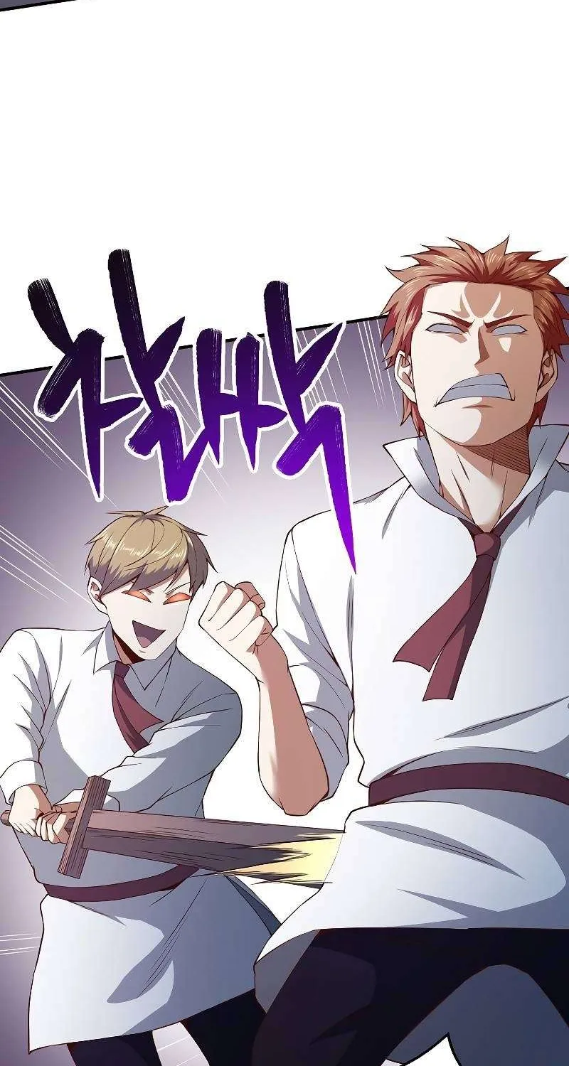 Read The Lord’s Coins Aren’t Decreasing?! chapter 47 image 62 on Lezhin
