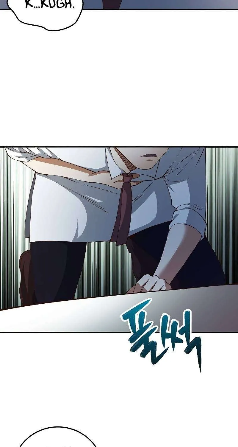 Read The Lord’s Coins Aren’t Decreasing?! chapter 47 image 69 on Lezhin