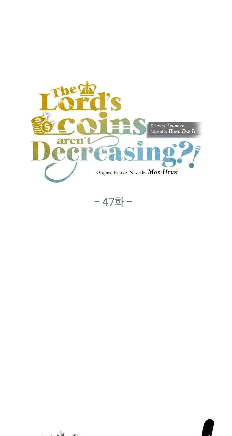 Read The Lord’s Coins Aren’t Decreasing?! chapter 47 image 9 on Lezhin
