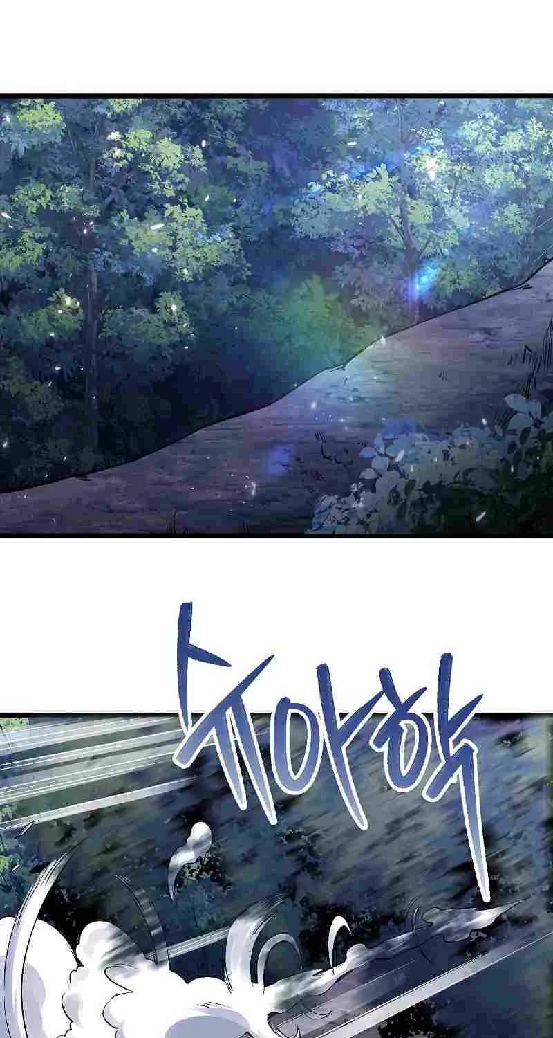Read The Lord’s Coins Aren’t Decreasing?! chapter 48 image 12 on Lezhin