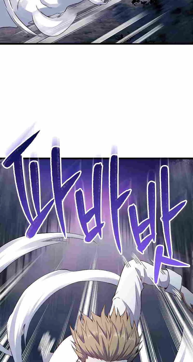 Read The Lord’s Coins Aren’t Decreasing?! chapter 48 image 13 on Lezhin