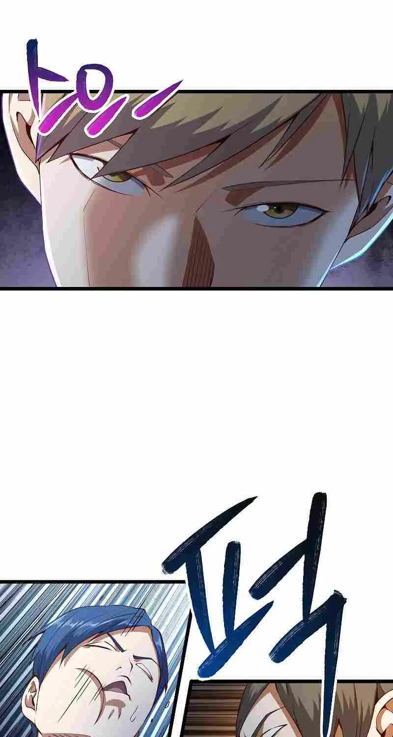Read The Lord’s Coins Aren’t Decreasing?! chapter 48 image 56 on Lezhin