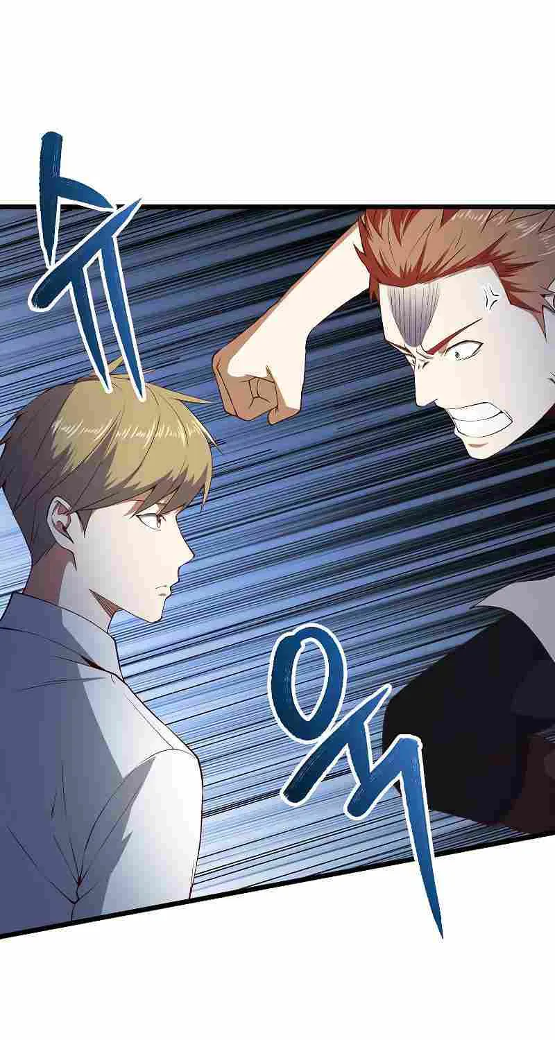 Read The Lord’s Coins Aren’t Decreasing?! chapter 48 image 64 on Lezhin