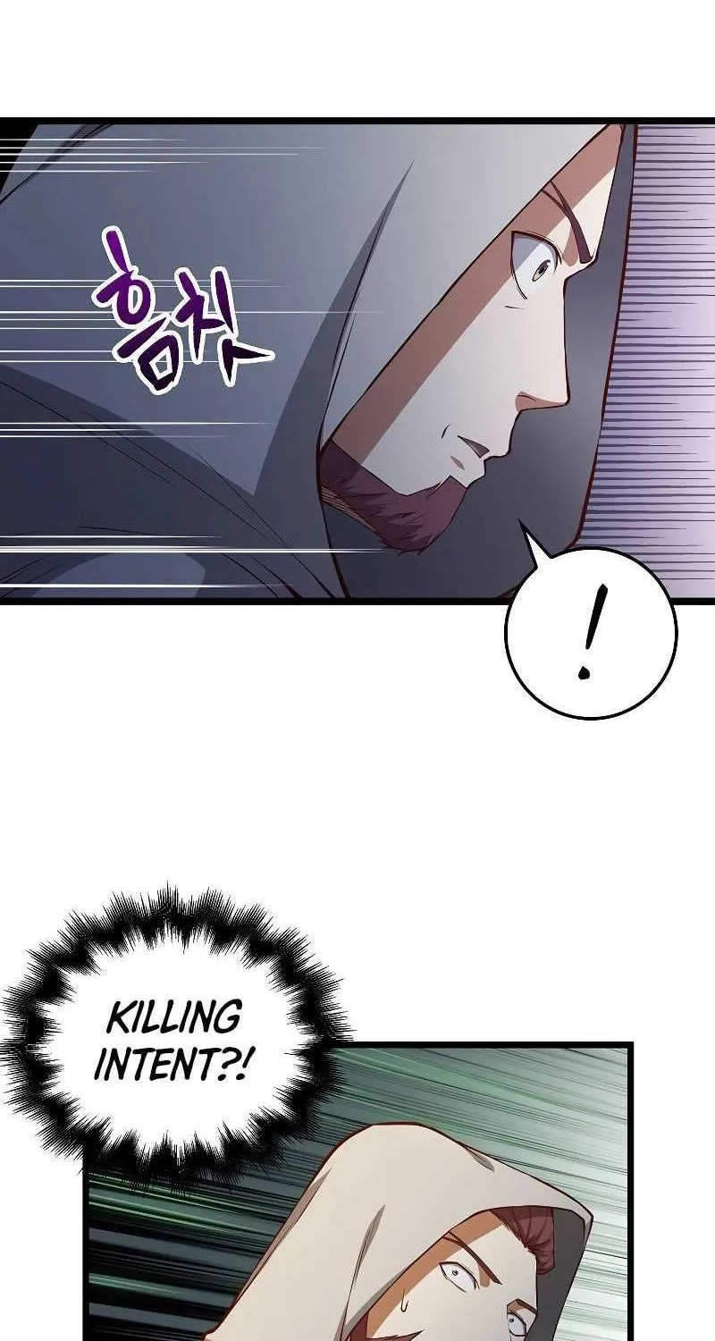 Read The Lord’s Coins Aren’t Decreasing?! chapter 49 image 13 on Lezhin
