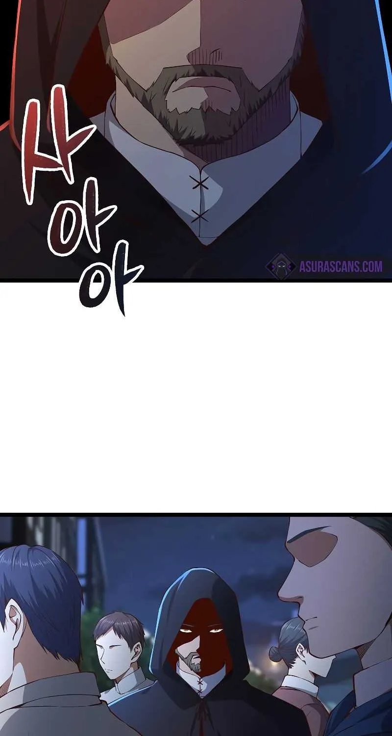 Read The Lord’s Coins Aren’t Decreasing?! chapter 49 image 16 on Lezhin