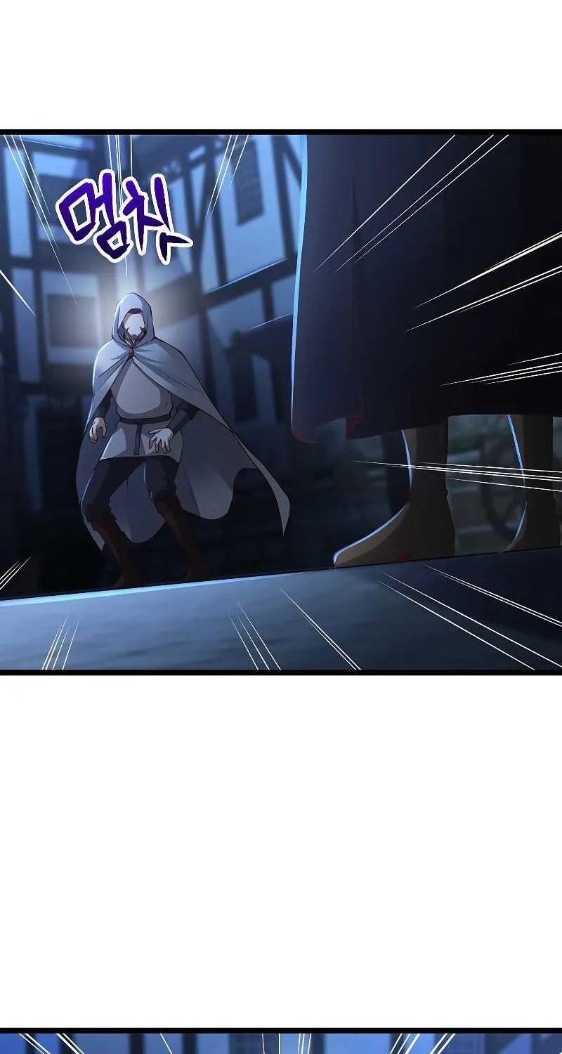 Read The Lord’s Coins Aren’t Decreasing?! chapter 49 image 22 on Lezhin