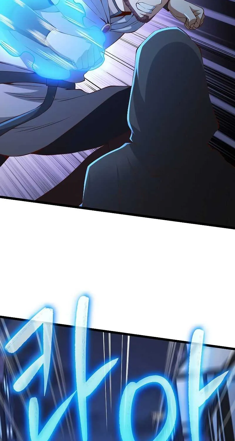 Read The Lord’s Coins Aren’t Decreasing?! chapter 49 image 39 on Lezhin