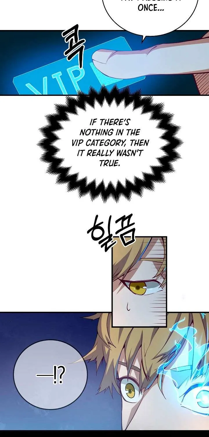 Read The Lord’s Coins Aren’t Decreasing?! chapter 5 image 27 on Lezhin
