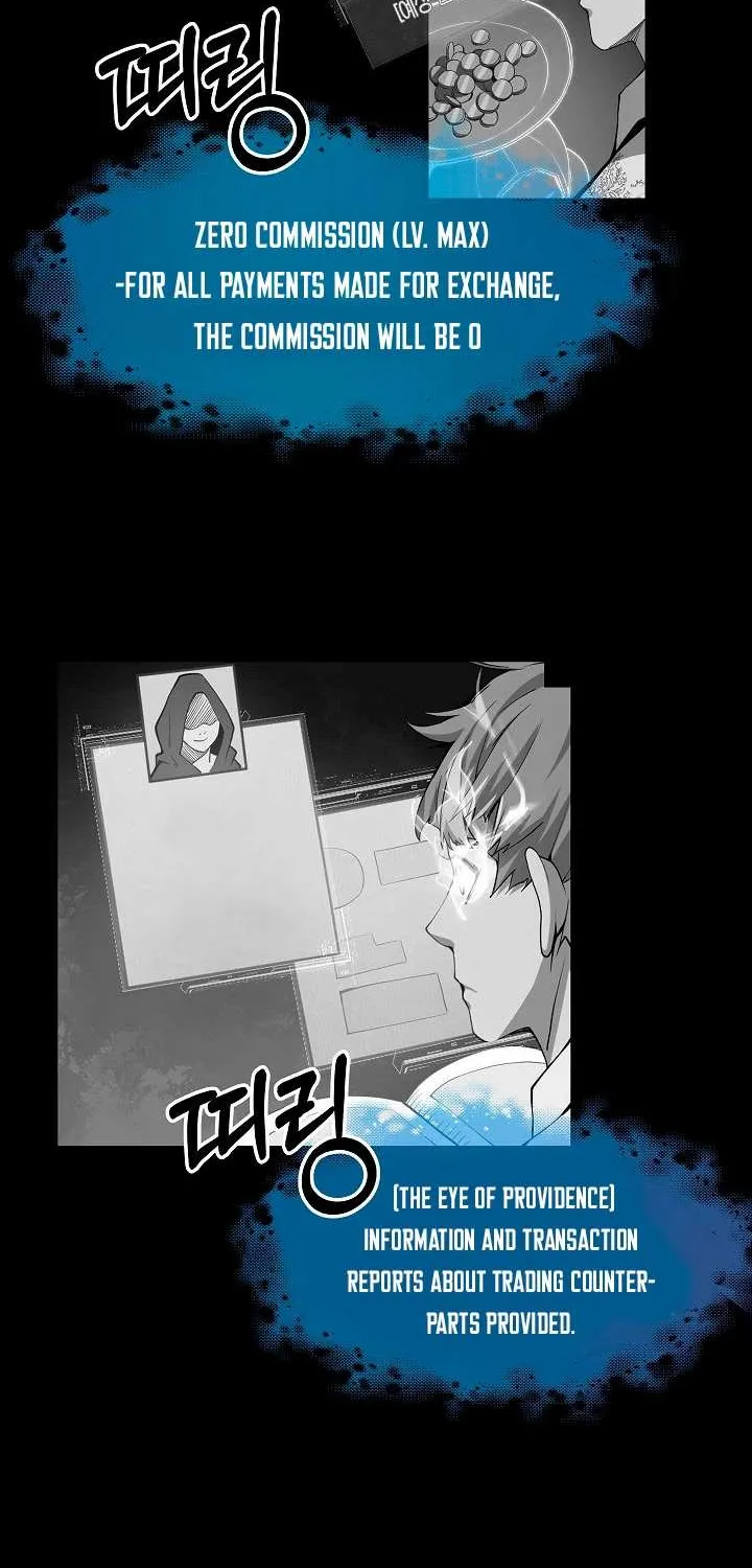 Read The Lord’s Coins Aren’t Decreasing?! chapter 5 image 31 on Lezhin