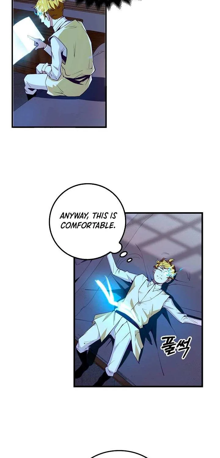 Read The Lord’s Coins Aren’t Decreasing?! chapter 5 image 46 on Lezhin