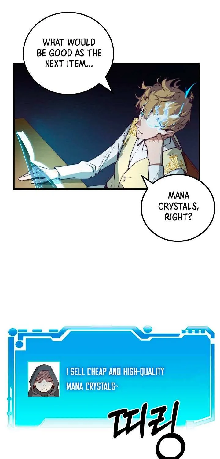 Read The Lord’s Coins Aren’t Decreasing?! chapter 5 image 51 on Lezhin