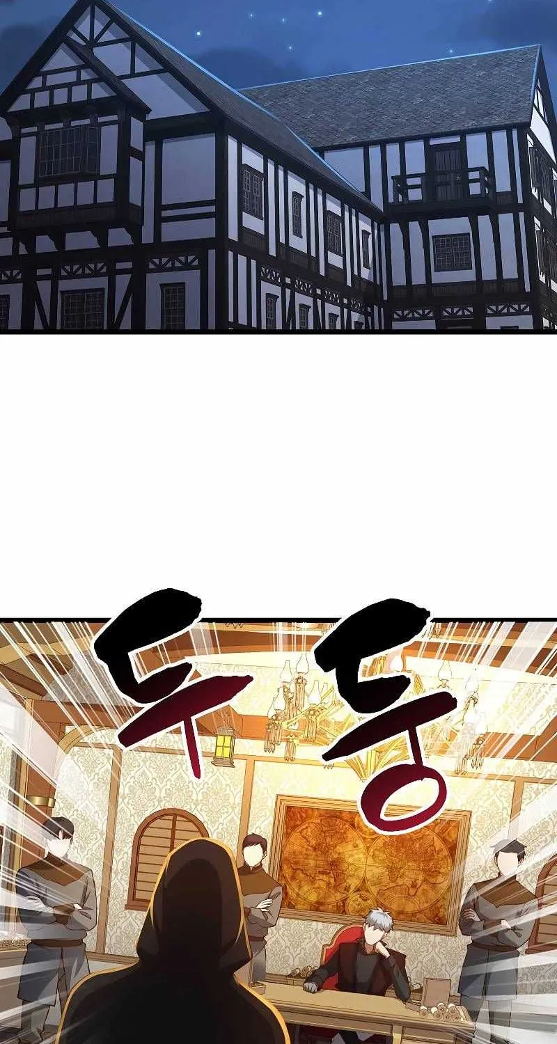 Read The Lord’s Coins Aren’t Decreasing?! chapter 50 image 45 on Lezhin