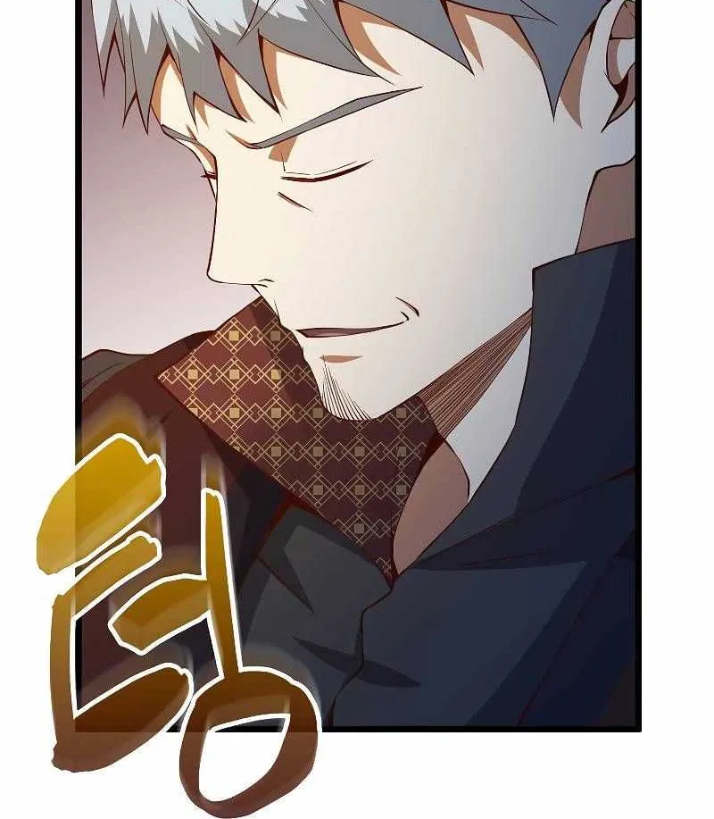 Read The Lord’s Coins Aren’t Decreasing?! chapter 50 image 55 on Lezhin