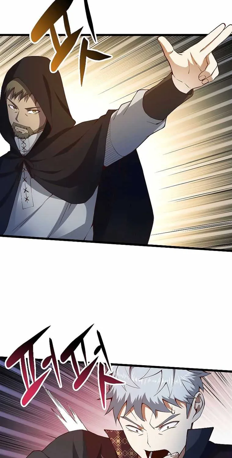Read The Lord’s Coins Aren’t Decreasing?! chapter 51 image 19 on Lezhin