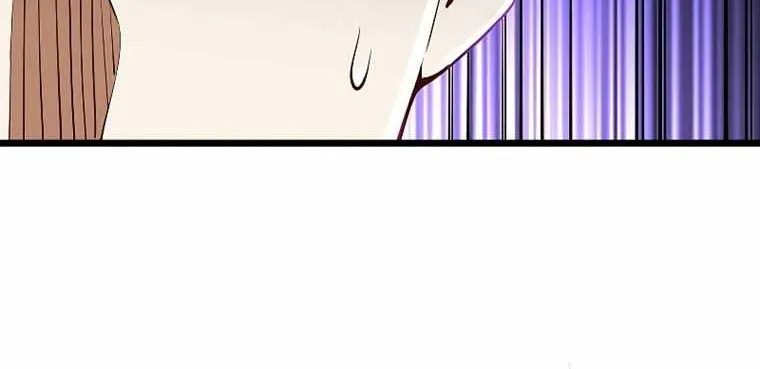 Read The Lord’s Coins Aren’t Decreasing?! chapter 51 image 41 on Lezhin