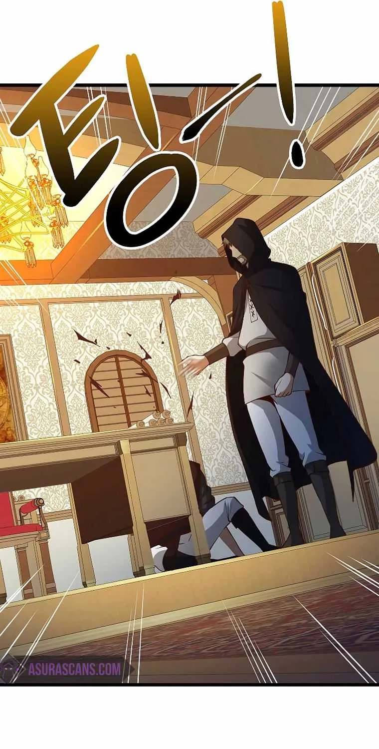 Read The Lord’s Coins Aren’t Decreasing?! chapter 51 image 42 on Lezhin