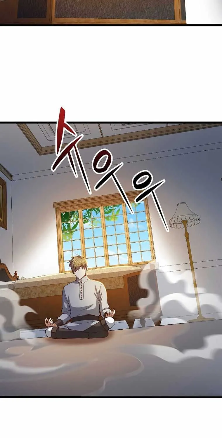 Read The Lord’s Coins Aren’t Decreasing?! chapter 51 image 66 on Lezhin