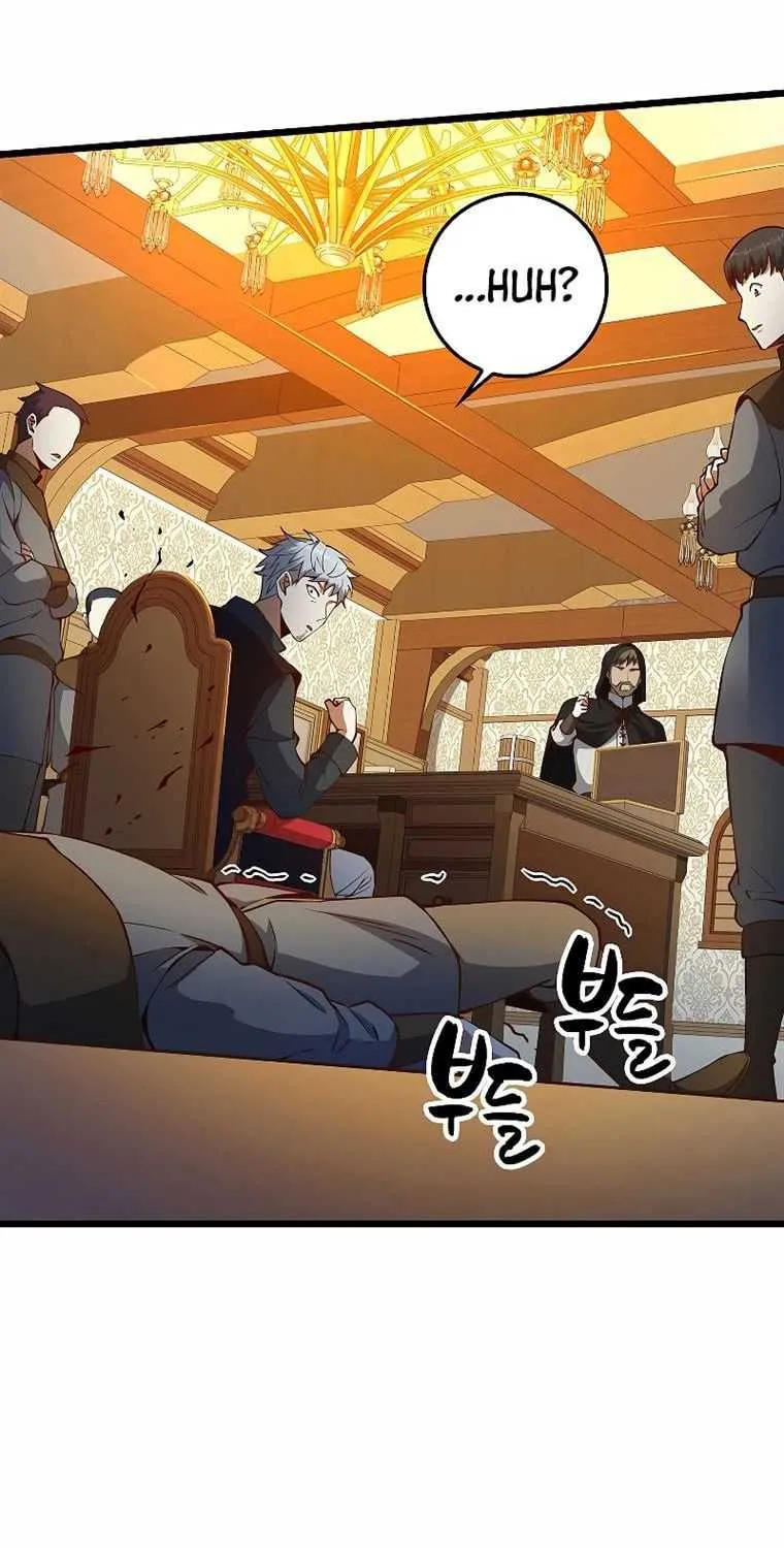 Read The Lord’s Coins Aren’t Decreasing?! chapter 51 image 8 on Lezhin