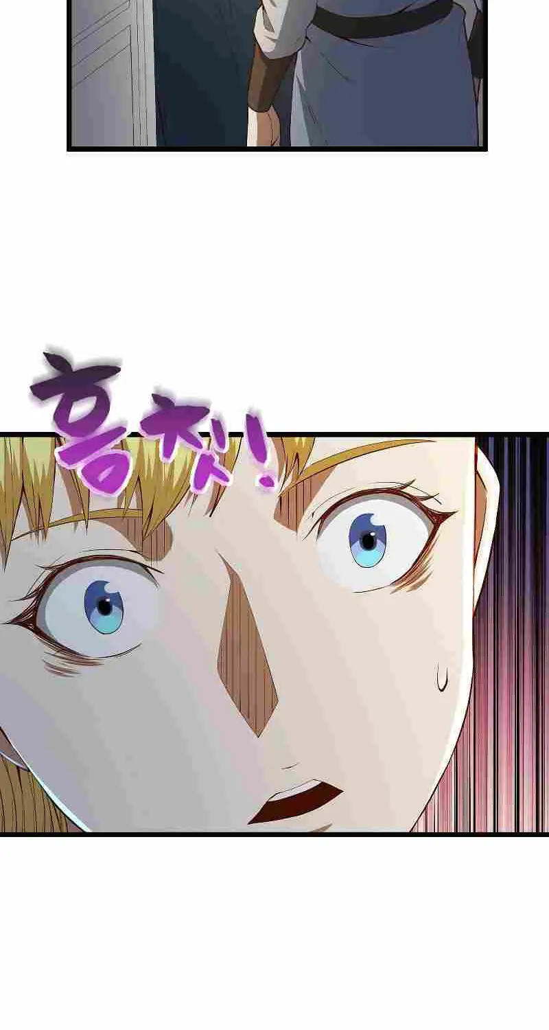 Read The Lord’s Coins Aren’t Decreasing?! chapter 52 image 15 on Lezhin
