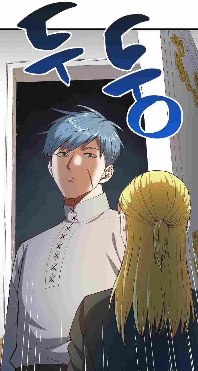 Read The Lord’s Coins Aren’t Decreasing?! chapter 52 image 17 on Lezhin