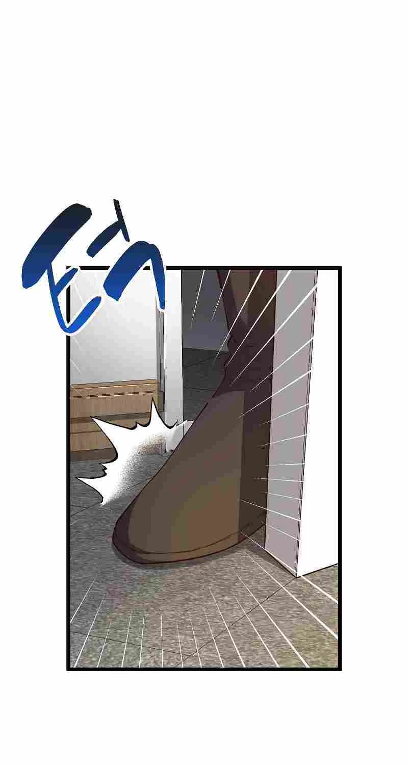 Read The Lord’s Coins Aren’t Decreasing?! chapter 52 image 19 on Lezhin