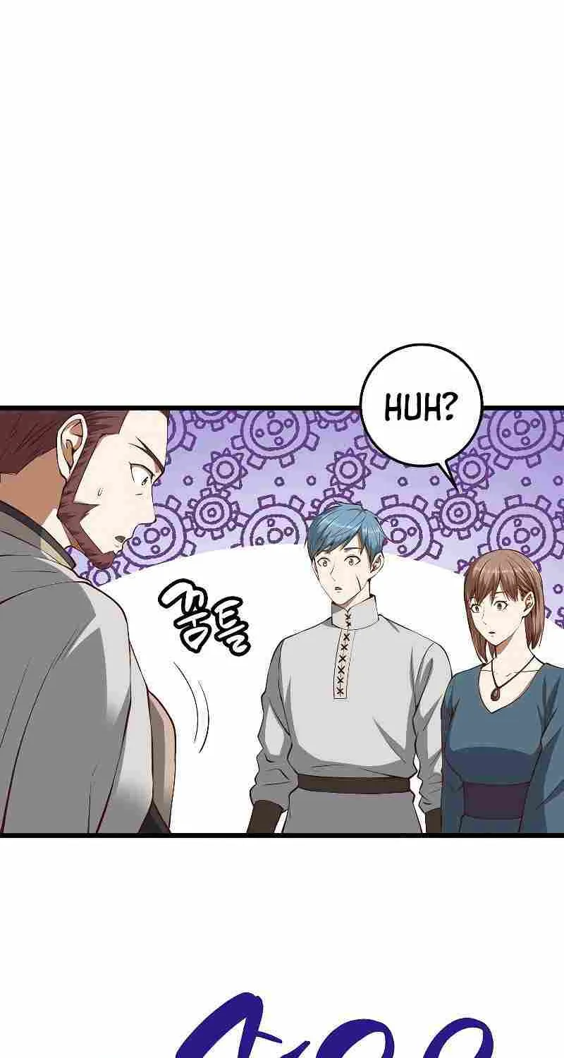Read The Lord’s Coins Aren’t Decreasing?! chapter 52 image 39 on Lezhin