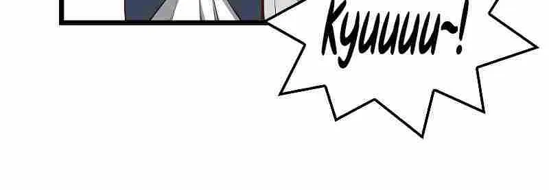Read The Lord’s Coins Aren’t Decreasing?! chapter 52 image 46 on Lezhin