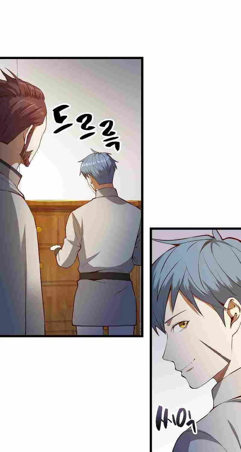 Read The Lord’s Coins Aren’t Decreasing?! chapter 52 image 63 on Lezhin