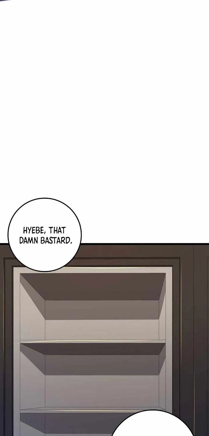 Read The Lord’s Coins Aren’t Decreasing?! chapter 53 image 0 on Lezhin