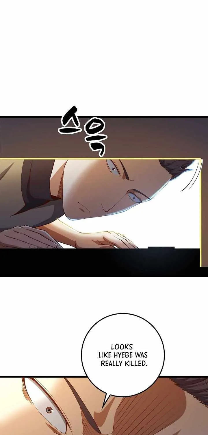 Read The Lord’s Coins Aren’t Decreasing?! chapter 53 image 10 on Lezhin
