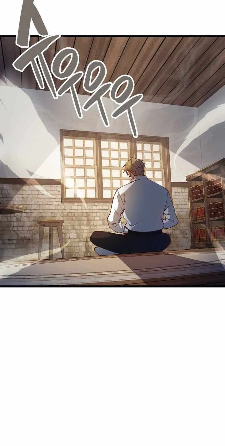 Read The Lord’s Coins Aren’t Decreasing?! chapter 53 image 26 on Lezhin