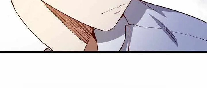 Read The Lord’s Coins Aren’t Decreasing?! chapter 53 image 37 on Lezhin