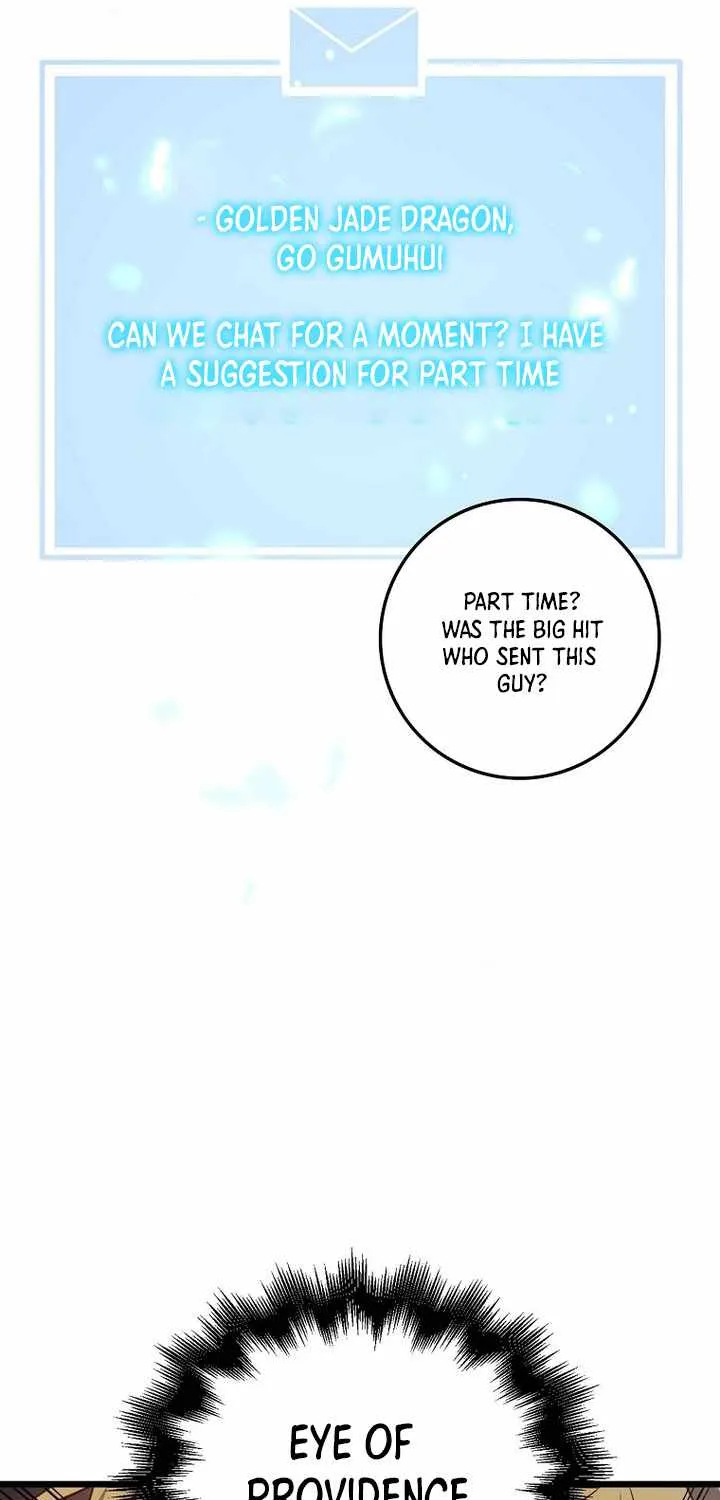 Read The Lord’s Coins Aren’t Decreasing?! chapter 53 image 75 on Lezhin