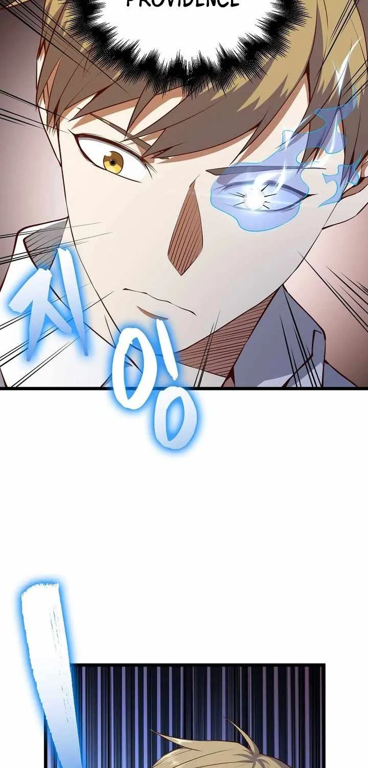 Read The Lord’s Coins Aren’t Decreasing?! chapter 53 image 76 on Lezhin