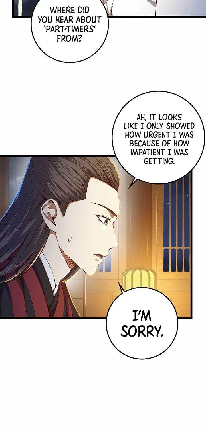 Read The Lord’s Coins Aren’t Decreasing?! chapter 54 image 16 on Lezhin