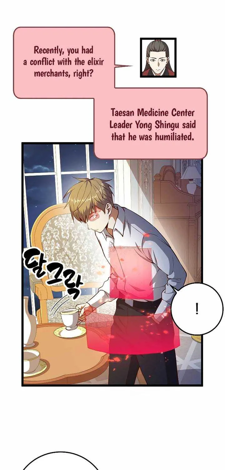 Read The Lord’s Coins Aren’t Decreasing?! chapter 54 image 17 on Lezhin