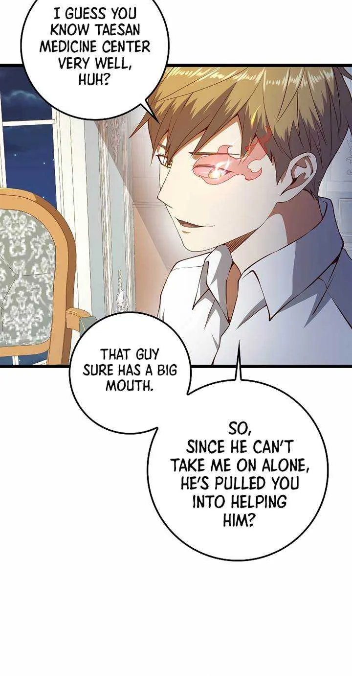 Read The Lord’s Coins Aren’t Decreasing?! chapter 54 image 18 on Lezhin