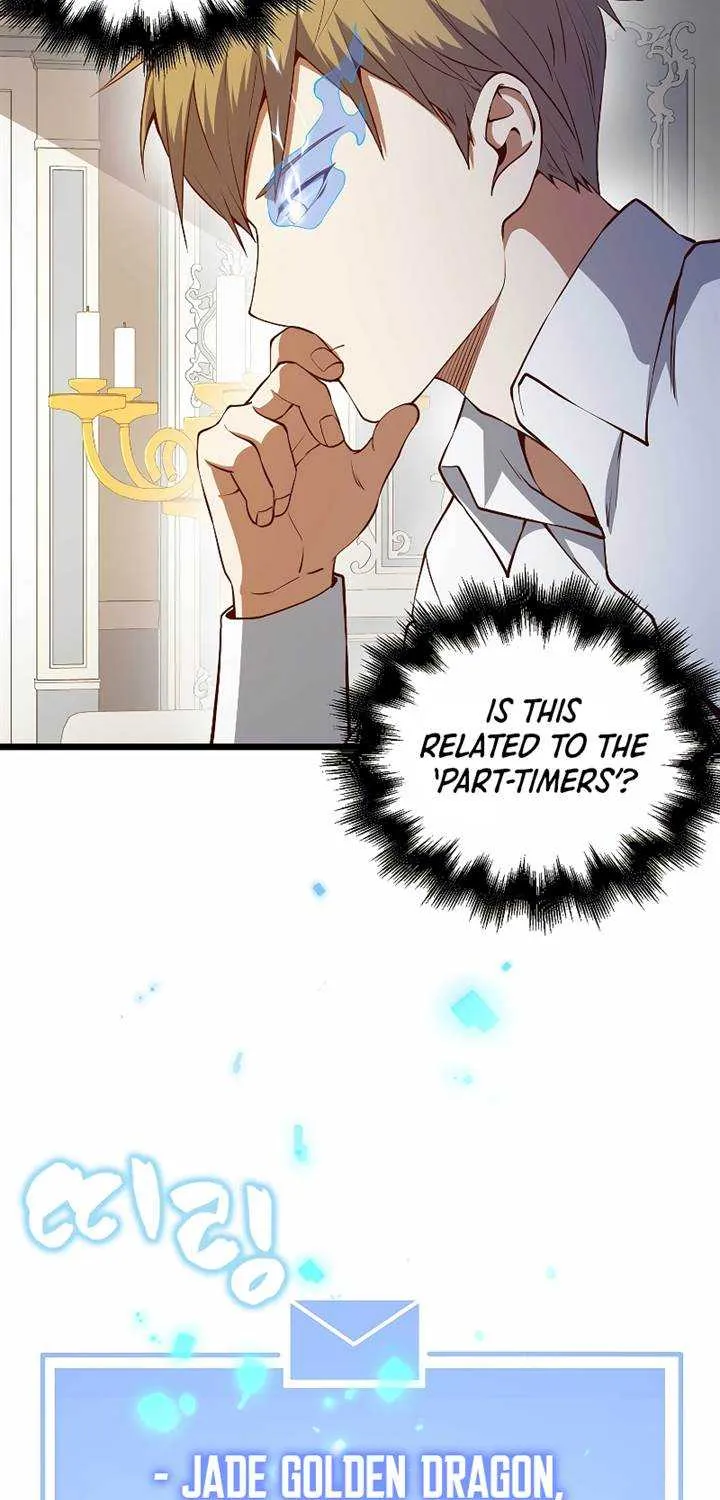 Read The Lord’s Coins Aren’t Decreasing?! chapter 54 image 4 on Lezhin