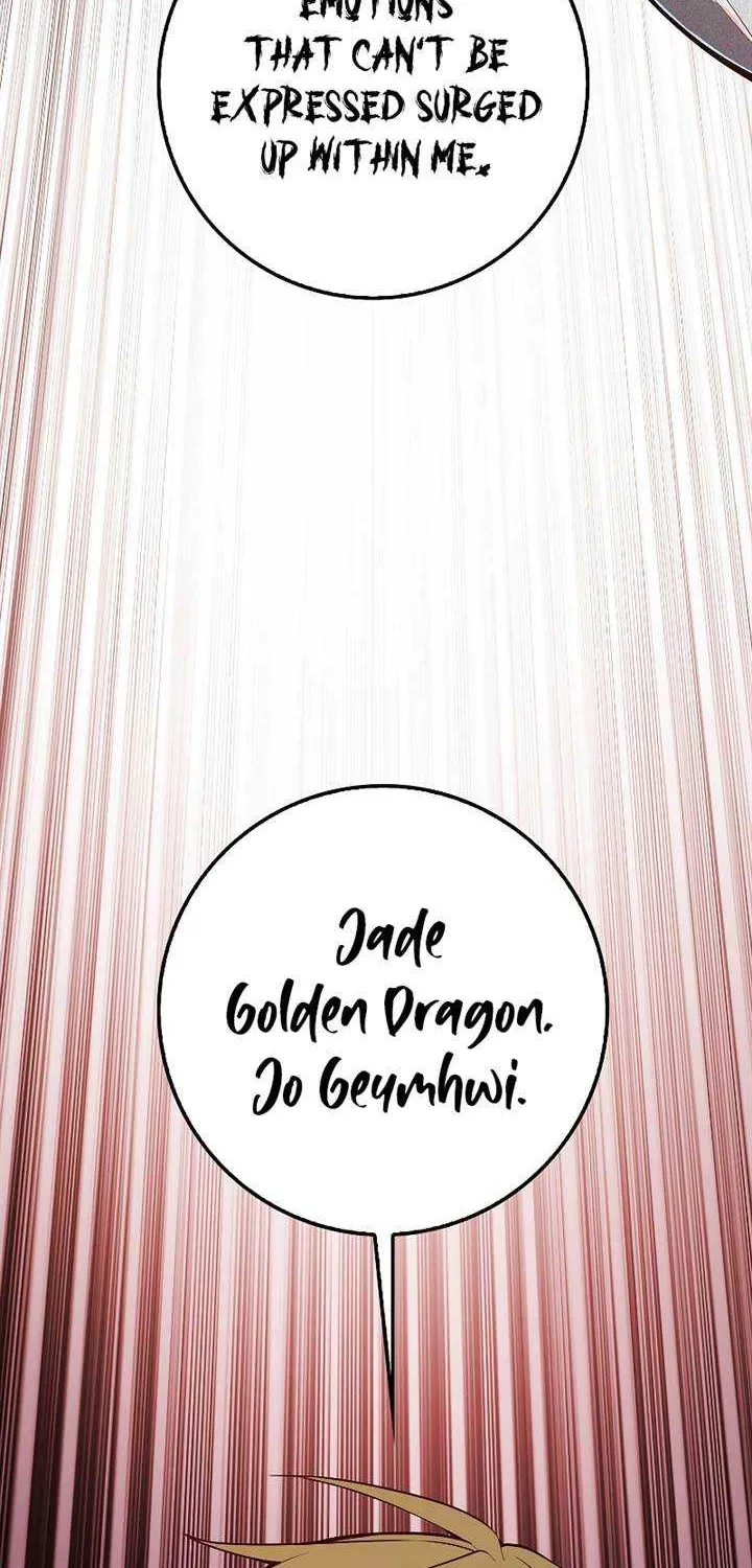 Read The Lord’s Coins Aren’t Decreasing?! chapter 54 image 48 on Lezhin
