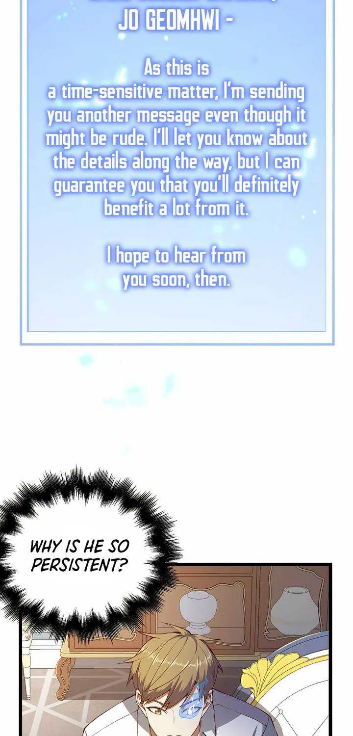 Read The Lord’s Coins Aren’t Decreasing?! chapter 54 image 5 on Lezhin