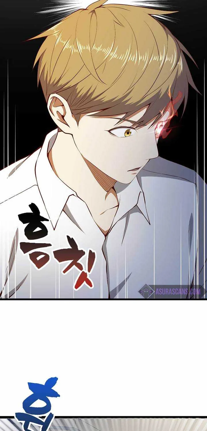 Read The Lord’s Coins Aren’t Decreasing?! chapter 54 image 54 on Lezhin
