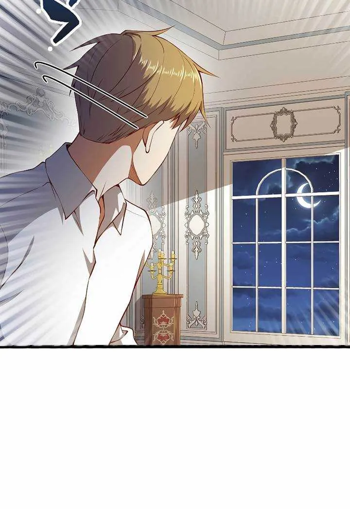 Read The Lord’s Coins Aren’t Decreasing?! chapter 54 image 55 on Lezhin