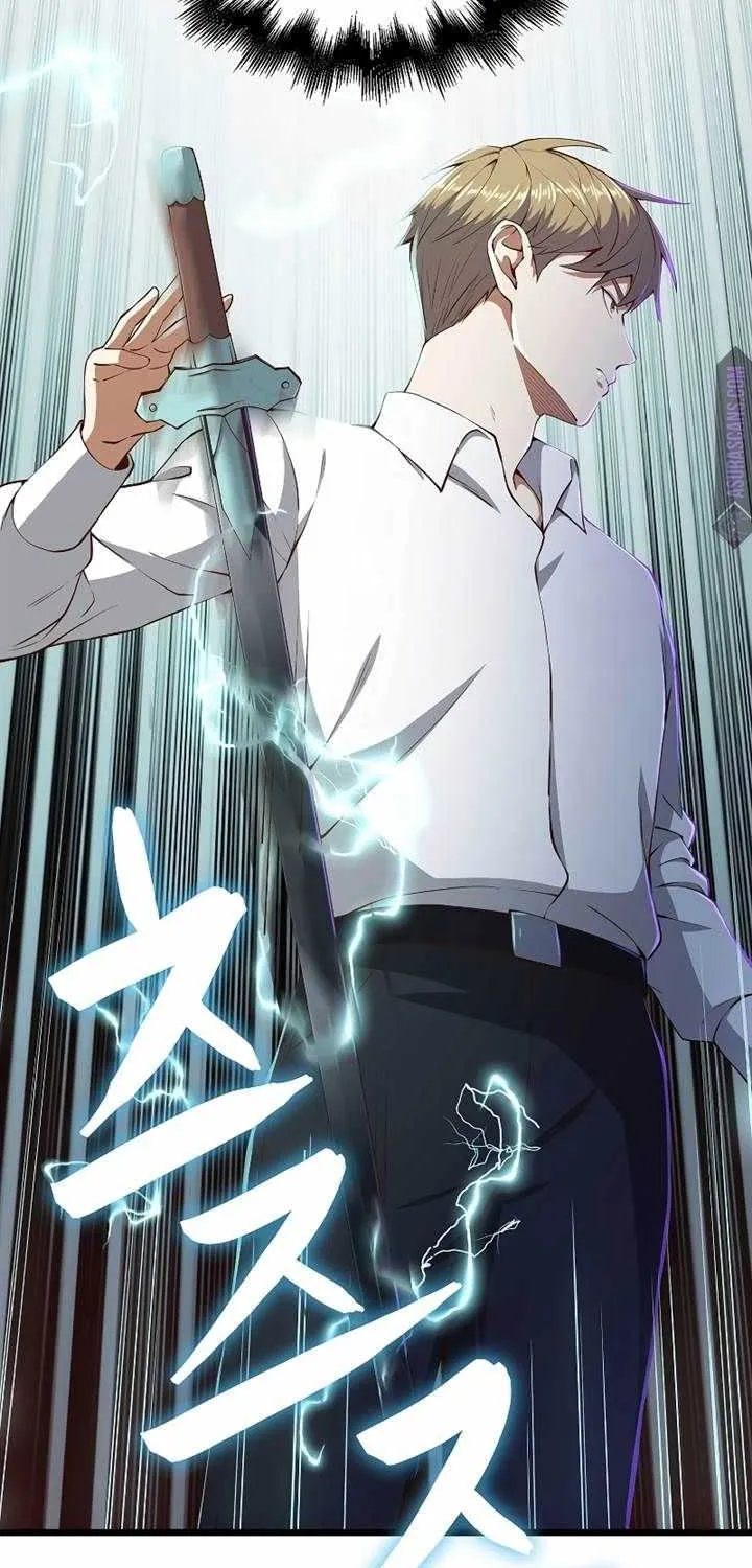 Read The Lord’s Coins Aren’t Decreasing?! chapter 54 image 58 on Lezhin
