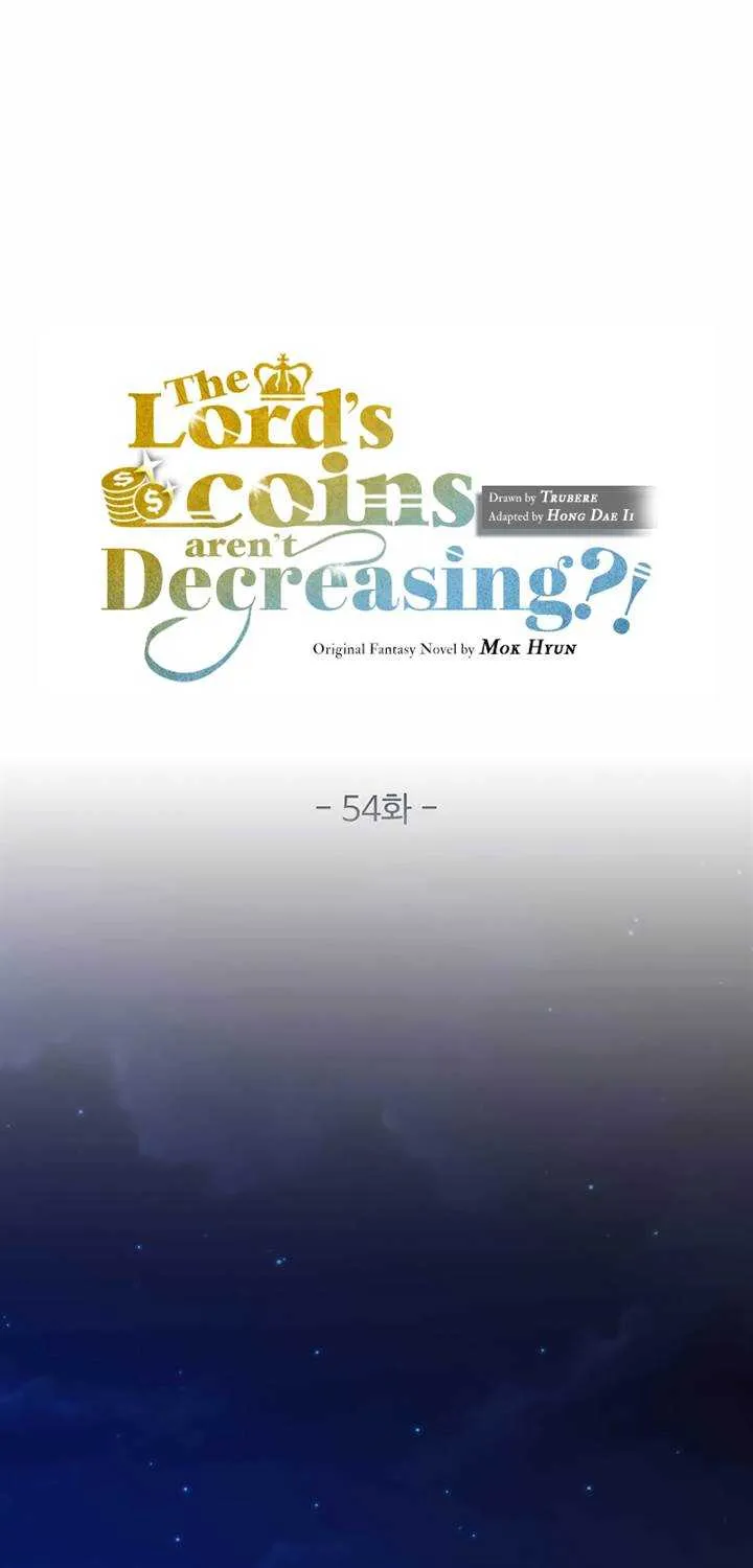 Read The Lord’s Coins Aren’t Decreasing?! chapter 54 image 8 on Lezhin
