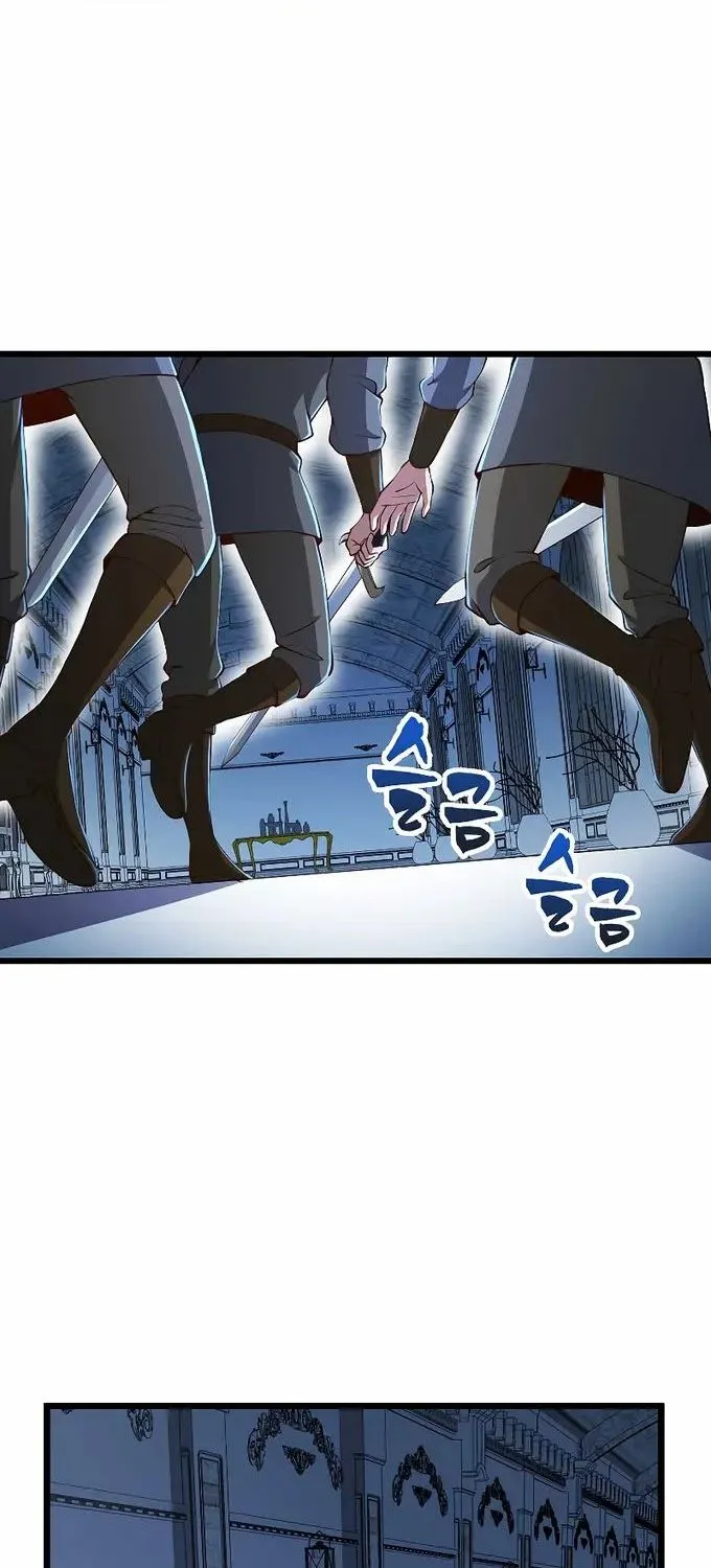Read The Lord’s Coins Aren’t Decreasing?! chapter 55 image 0 on Lezhin