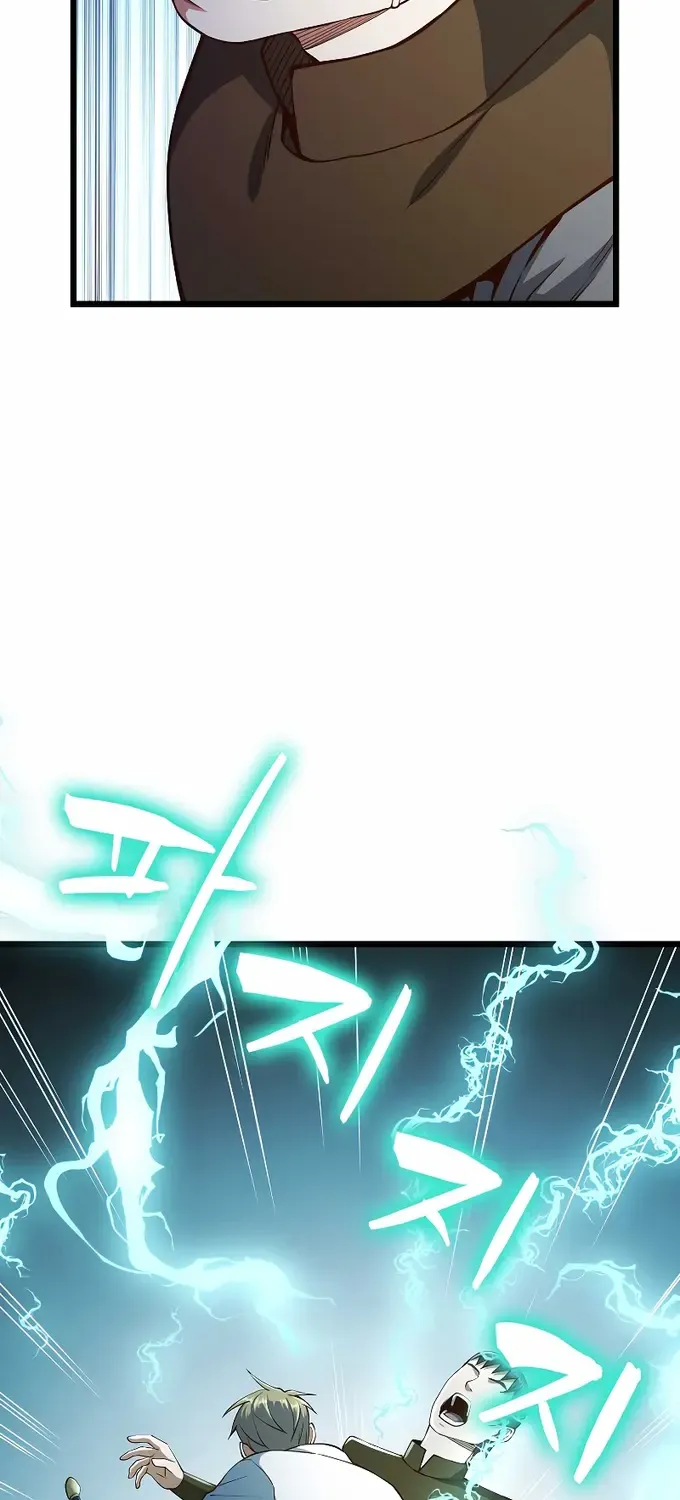 Read The Lord’s Coins Aren’t Decreasing?! chapter 55 image 17 on Lezhin