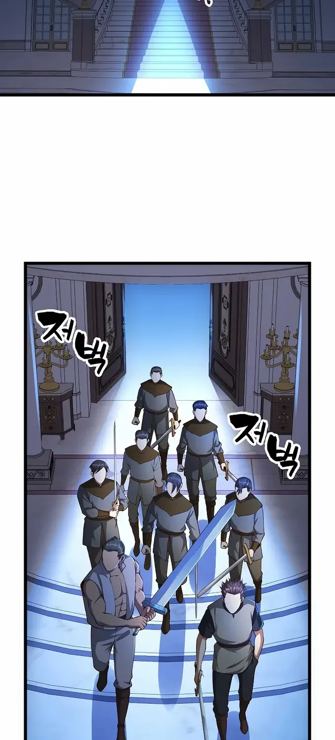 Read The Lord’s Coins Aren’t Decreasing?! chapter 55 image 31 on Lezhin