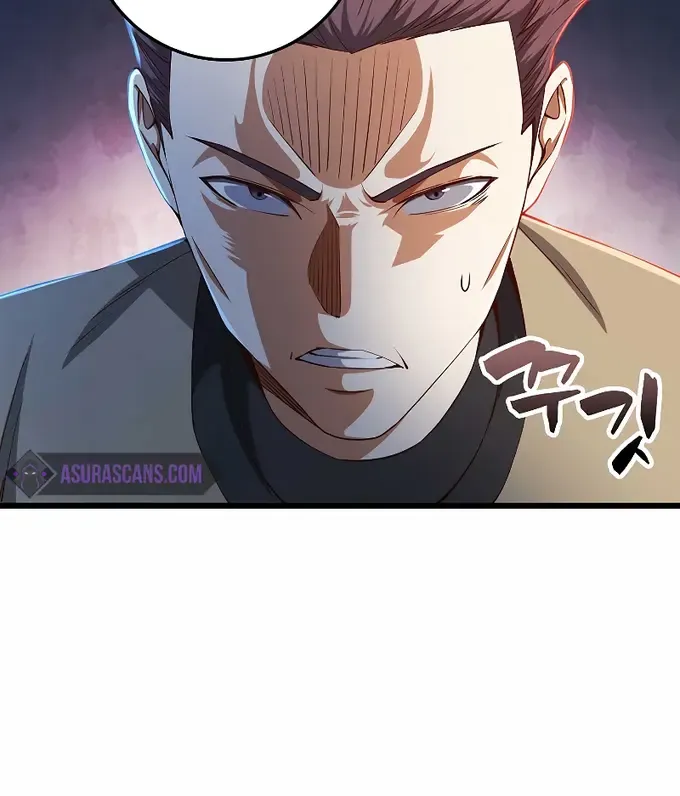 Read The Lord’s Coins Aren’t Decreasing?! chapter 55 image 38 on Lezhin